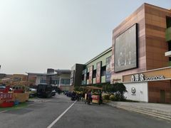-杉杉奥特莱斯广场(哈尔滨店)