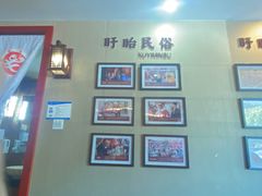 -红胖胖龙虾王·本地菜