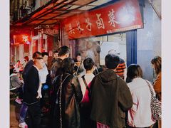-吴长子卤菜馆(统一街店)