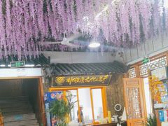 -崮乡圣水坊赵家炒鸡(花都店)