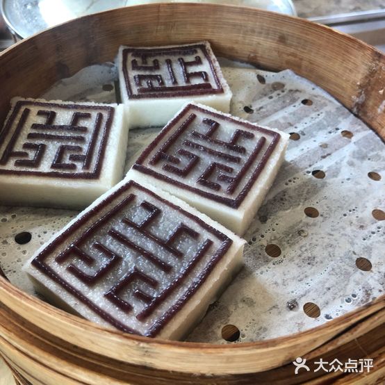 夏威夷西餐厅(四明湖开元山庄内)