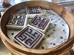 梁弄大糕-余姚四明湖开元名都度假酒店·夏威夷西餐厅
