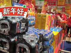 -青岛利群四方购物广场
