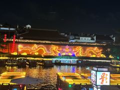 -李百蟹·江南蟹黄面·河景餐厅(夫子庙总店)