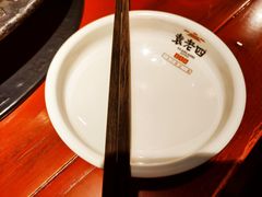 餐具摆设-袁老四重庆老火锅(桐梓坡店)