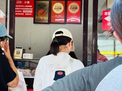 -辽B·小串(总店)