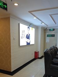 -深圳春天阳光医院·轮廓抗衰中心