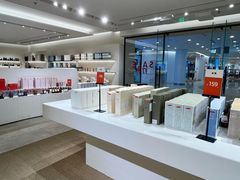 -ZARA HOME(蓝色港湾店)