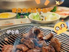 -喜来稀肉(虹泉路店)