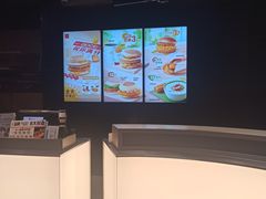 -麦当劳(苏州中心星悦汇店)