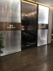 -崇尚GAVIN STYLE臻选