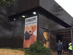 -济州岛泰迪熊博物馆