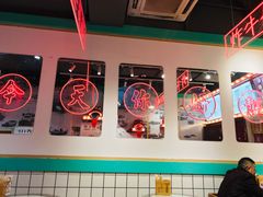 -五条人糖水铺-宽厚里店