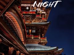 -鸡鸣山公园