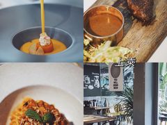-兰边碗(鼓楼店)