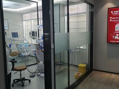 -牙博士口腔品牌连锁(杨浦店)