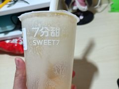 -7分甜(观前碧凤坊店)
