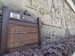 -泸州老窖景区
