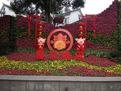 -同心楼(解放北路店)