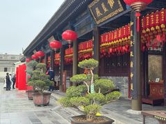 -大慈恩寺(大雁塔)