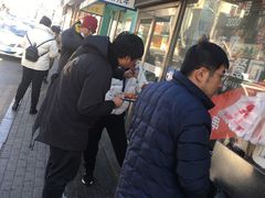 -辽B·小串(总店)
