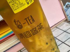 凤梨百香果绿茶-茶百道(柏威年店)
