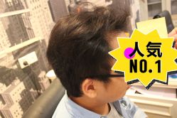 -大麦微针植发丨全国连锁