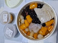 -鲜芋仙(国和店)