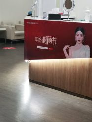 -上海玫瑰医疗美容医院