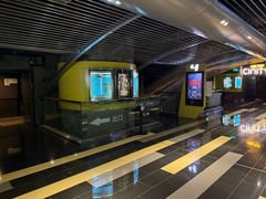 -中影国际影城(东方新天地CINITY店)