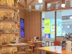 -味千拉面(瑞虹生活广场店)
