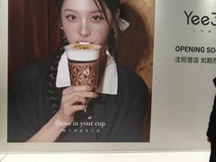 -沈阳铁西万象汇
