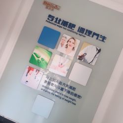 点击看大图 -赵大夫减肥