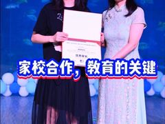 -金豆子幼稚园