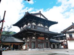 -大唐贡茶院