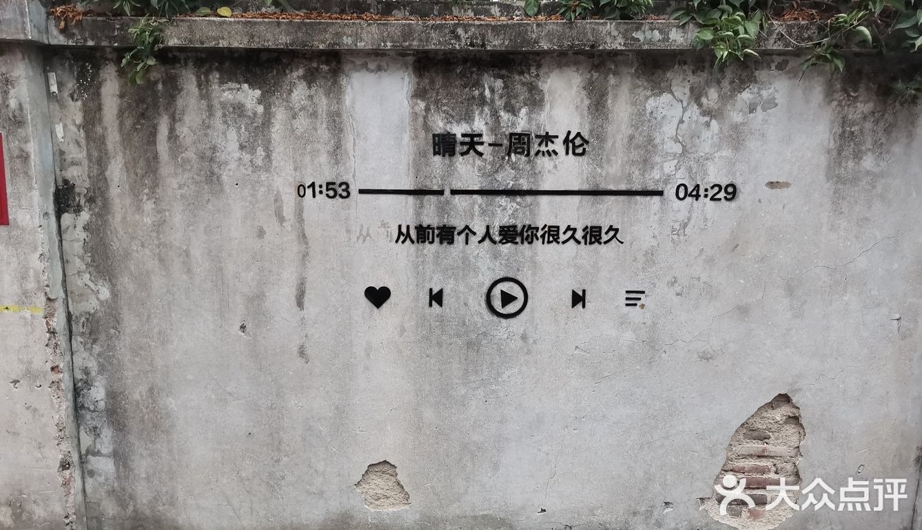 鼓浪屿，情侣的打卡圣地。极具浪漫主义的海滨小岛