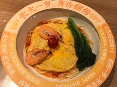 -太二酸菜鱼(深圳龙华天虹购物中心店)