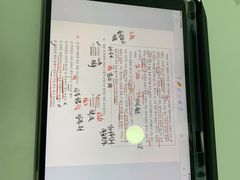 -槿言教育·雅思托福·国际教育·小语种培训留学中心(观音桥店)