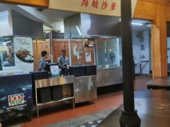-马来西亚美食街