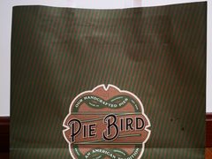 -Pie Bird(新闸路店)
