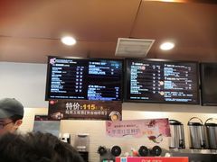 -85度C(上海兰溪二店)