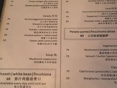 -PIZZA BIANCA(民园店)