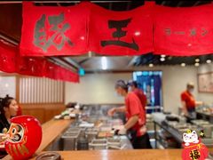 -豚王拉面(澳门银河店)