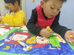 -北斗星爱涂艺术(城悦荟店)