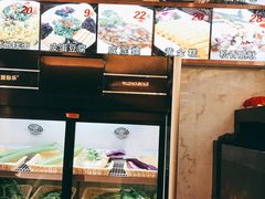 菜单-华盛丰温州大排档(东三环南路店)