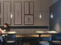 大堂-清真盛志望麻酱酿皮·非遗老字号