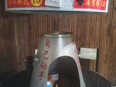-地锅传奇(水产西路店)