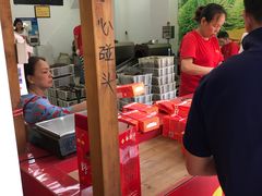 门面-阿男野栗王(金门路店)