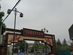 -阿胖龙虾小海鲜(宁国南路总店)