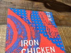 -铁公鸡·四川料理(天环广场店)